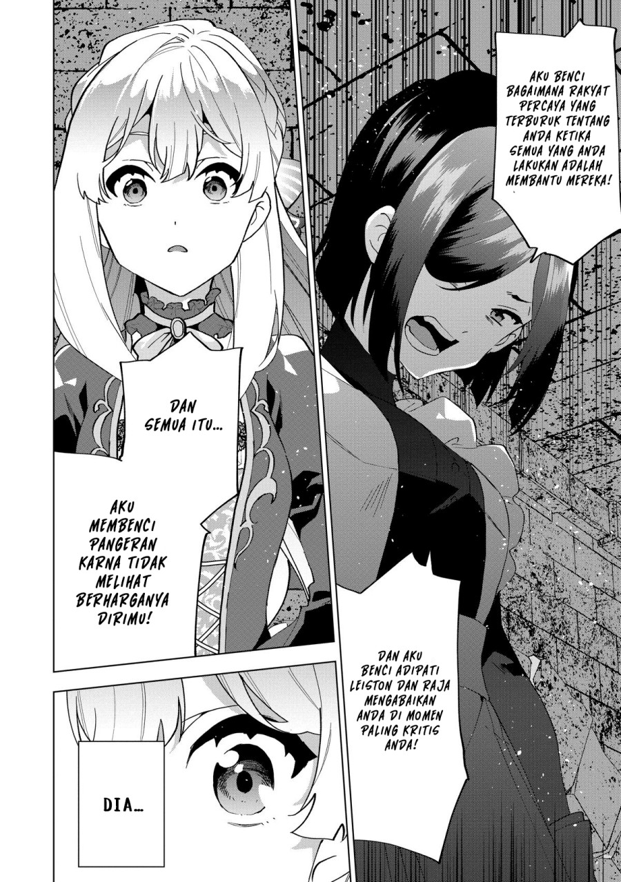 Buchigire Reijou wa Houfuku wo Chikaimashita. ~Madousho no Chikara de Sokoku wo Tataki Tsubushimasu~ Chapter 01 Gambar 19
