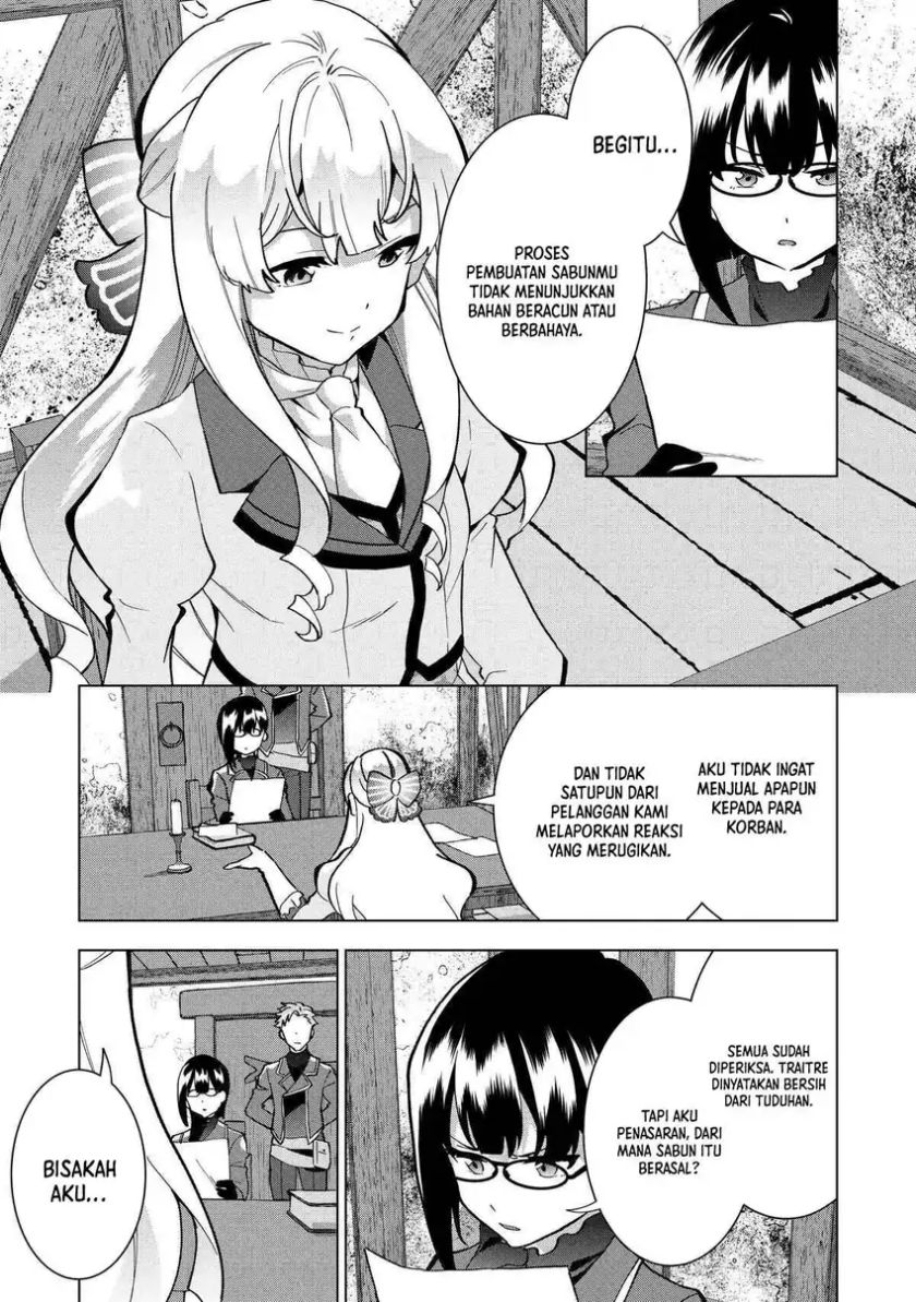 Buchigire Reijou wa Houfuku wo Chikaimashita. ~Madousho no Chikara de Sokoku wo Tataki Tsubushimasu~ Chapter 04 Gambar 4