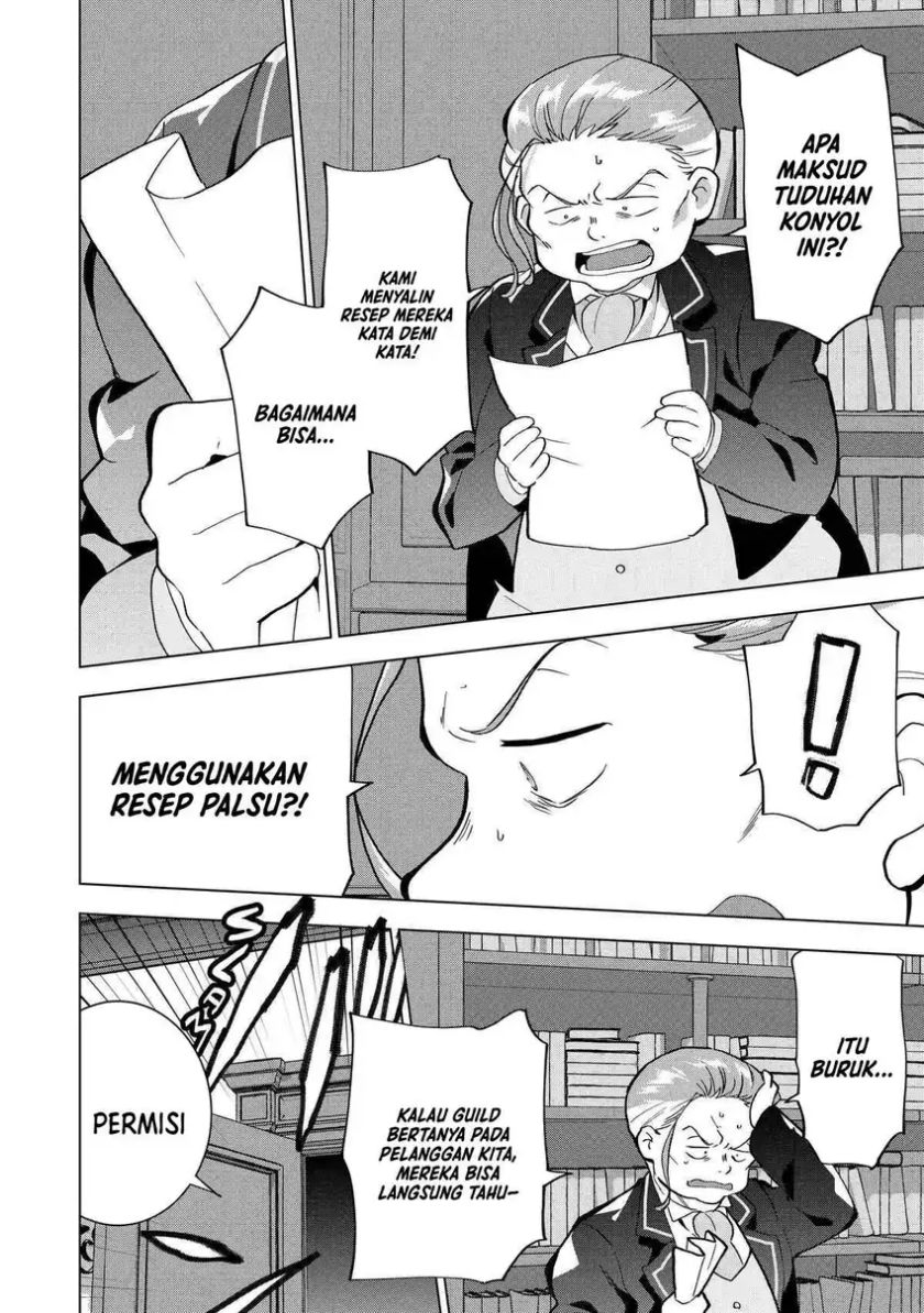 Buchigire Reijou wa Houfuku wo Chikaimashita. ~Madousho no Chikara de Sokoku wo Tataki Tsubushimasu~ Chapter 04 Gambar 11