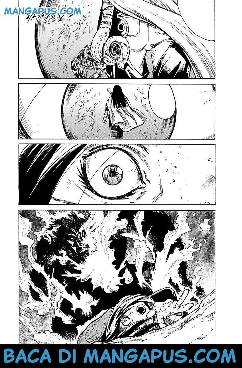 Buchimaru Chaos Chapter 02 Gambar 3