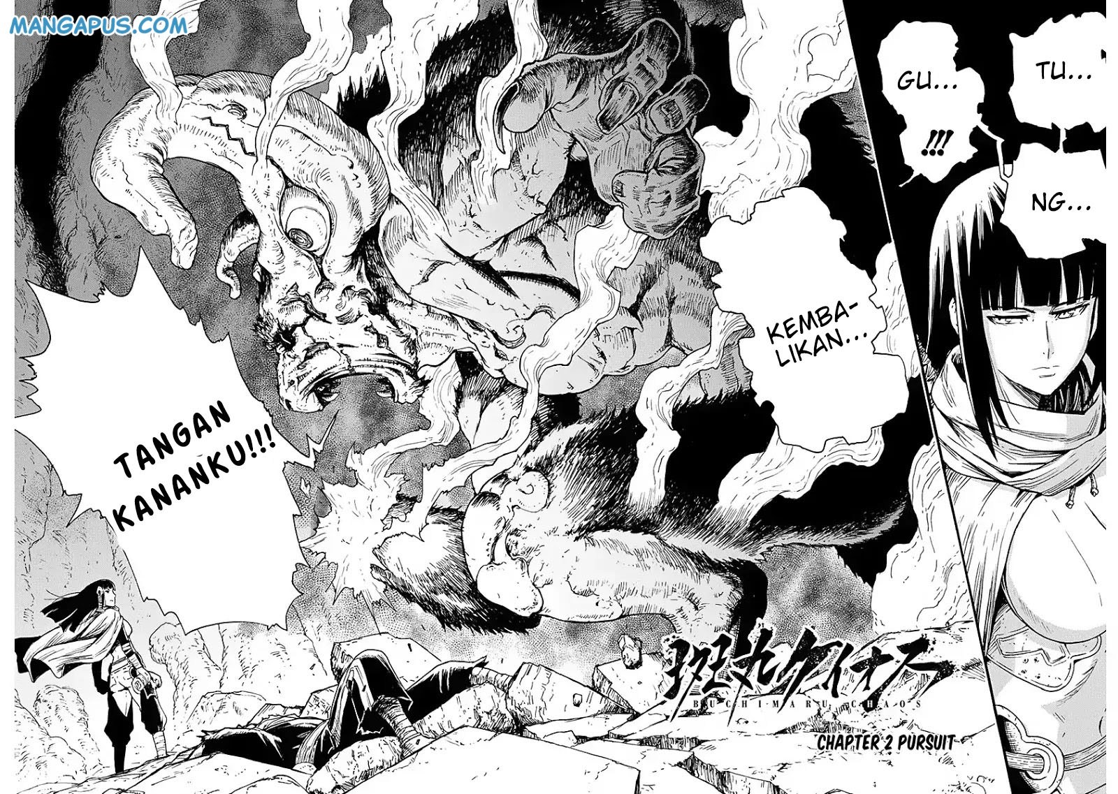 Buchimaru Chaos Chapter 02 Gambar 4
