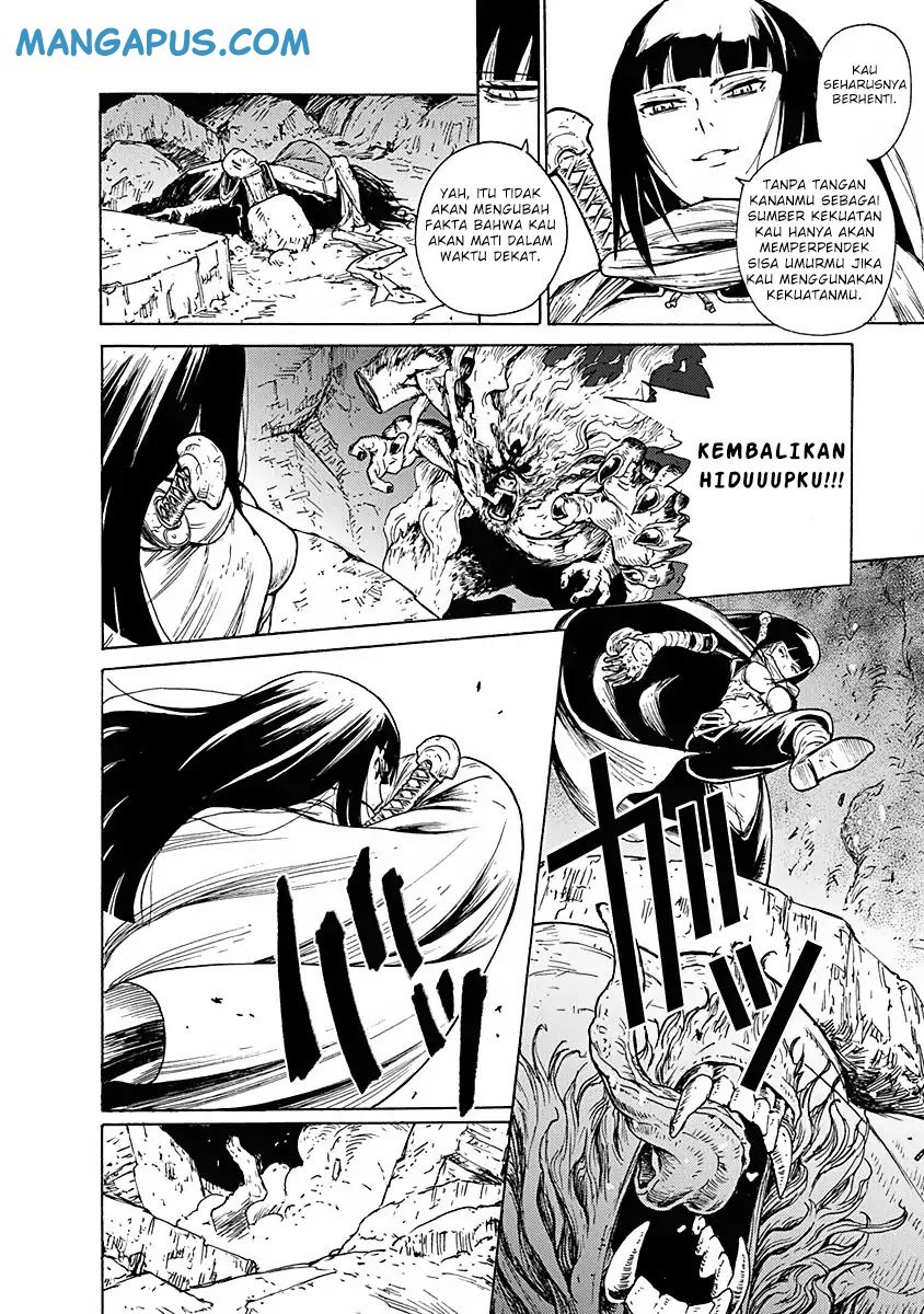 Buchimaru Chaos Chapter 02 Gambar 7