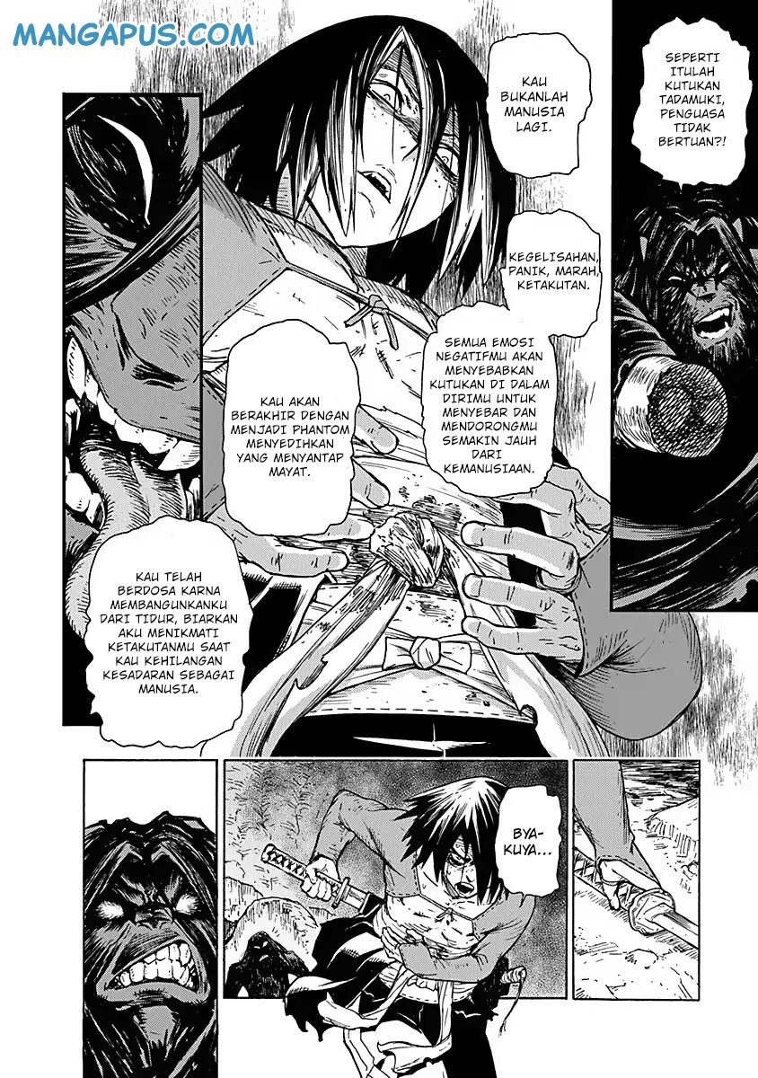 Buchimaru Chaos Chapter 02 Gambar 11
