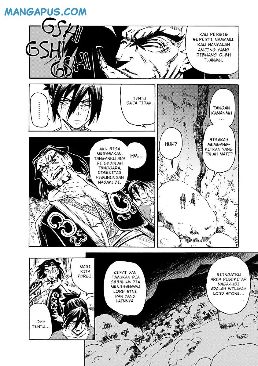 Buchimaru Chaos Chapter 02 Gambar 19