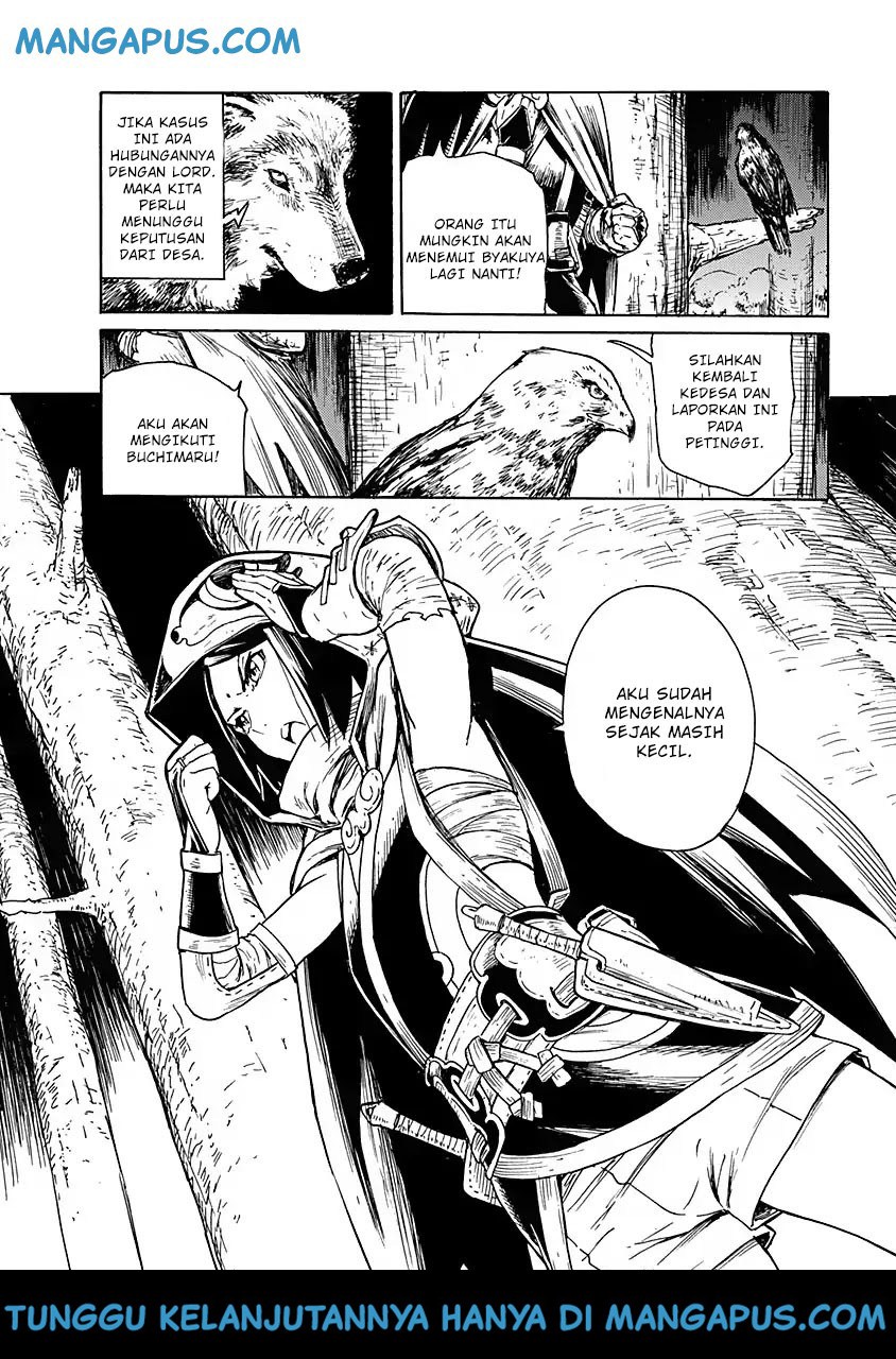 Buchimaru Chaos Chapter 02 Gambar 21