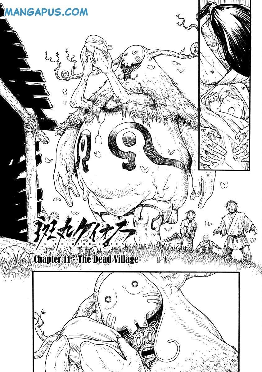 Buchimaru Chaos Chapter 11 Gambar 3