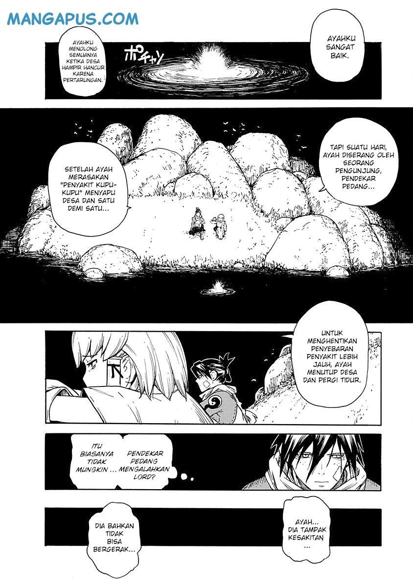 Buchimaru Chaos Chapter 11 Gambar 9