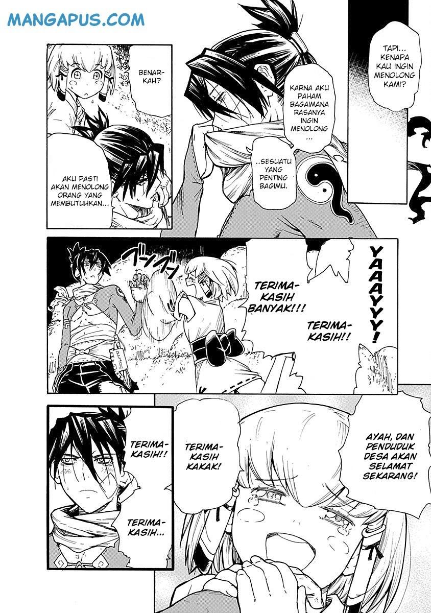 Buchimaru Chaos Chapter 11 Gambar 11