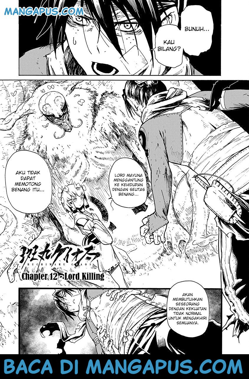 Buchimaru Chaos Chapter 12 Gambar 2