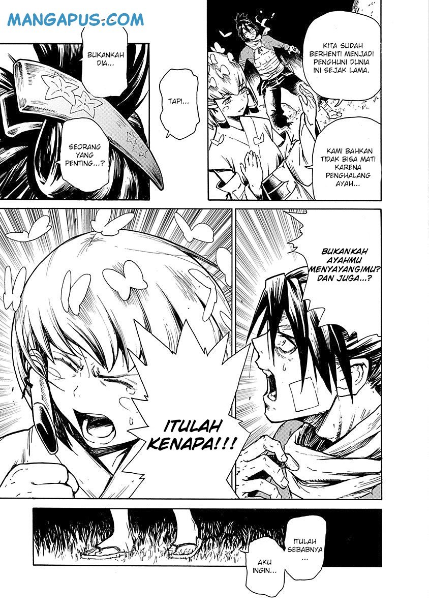 Buchimaru Chaos Chapter 12 Gambar 4