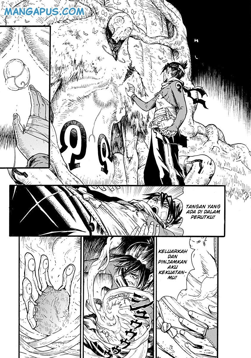 Buchimaru Chaos Chapter 12 Gambar 6