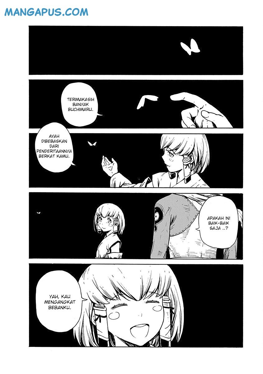Buchimaru Chaos Chapter 12 Gambar 11