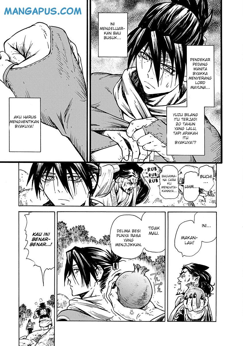 Buchimaru Chaos Chapter 12 Gambar 20