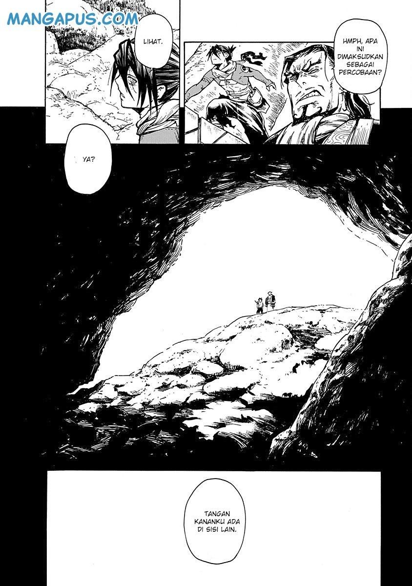 Buchimaru Chaos Chapter 13 Gambar 3