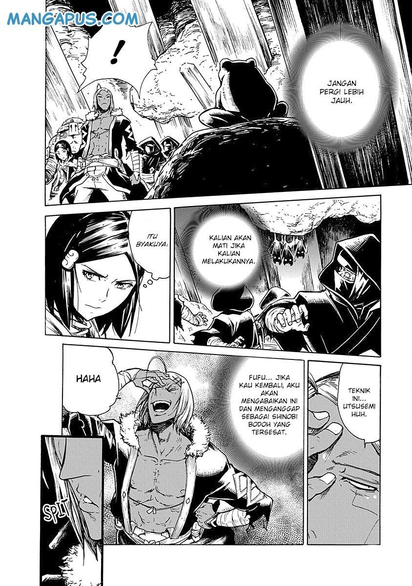 Buchimaru Chaos Chapter 13 Gambar 6