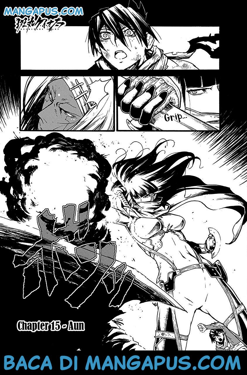 Buchimaru Chaos Chapter 15 Gambar 2
