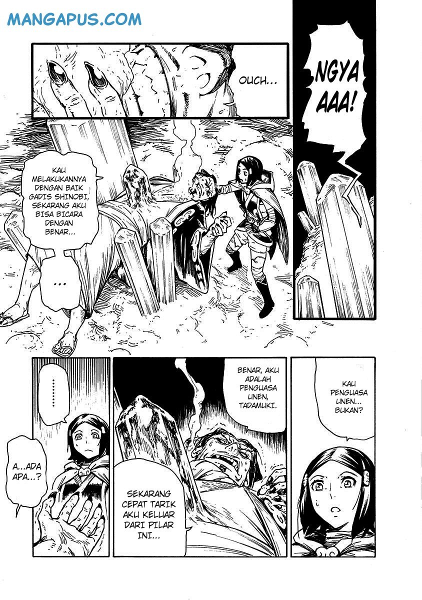 Buchimaru Chaos Chapter 15 Gambar 10