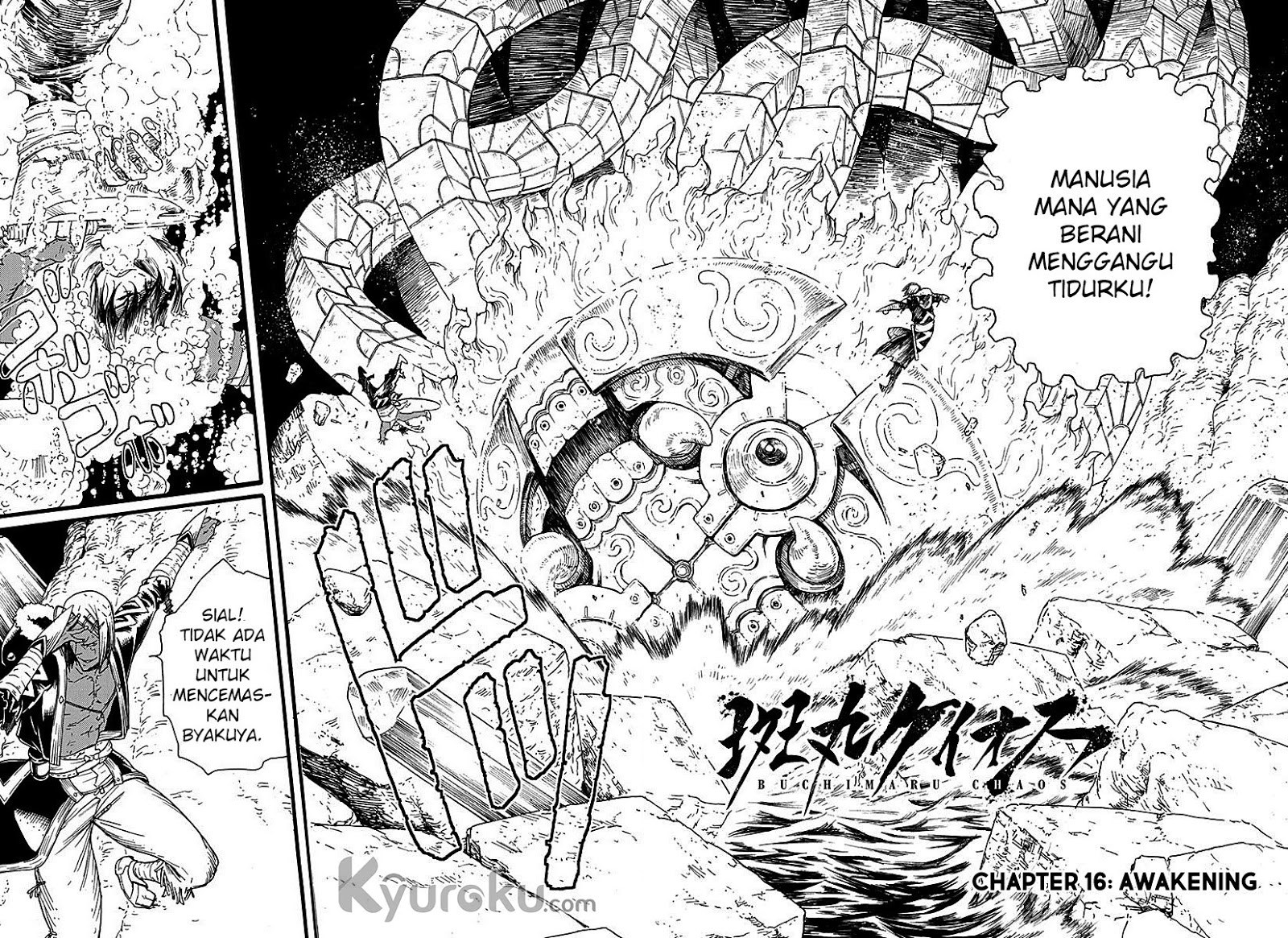 Buchimaru Chaos Chapter 16 Gambar 6