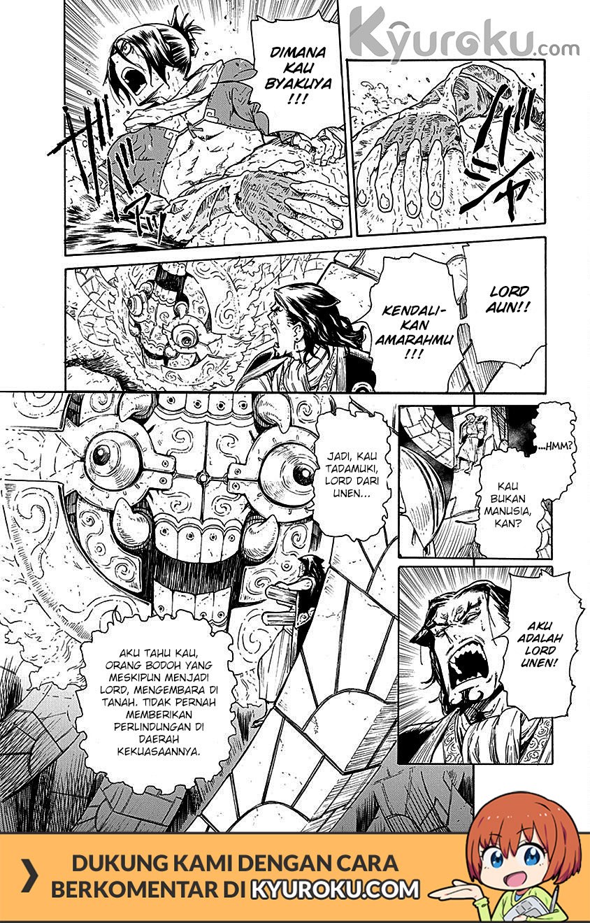 Buchimaru Chaos Chapter 16 Gambar 7