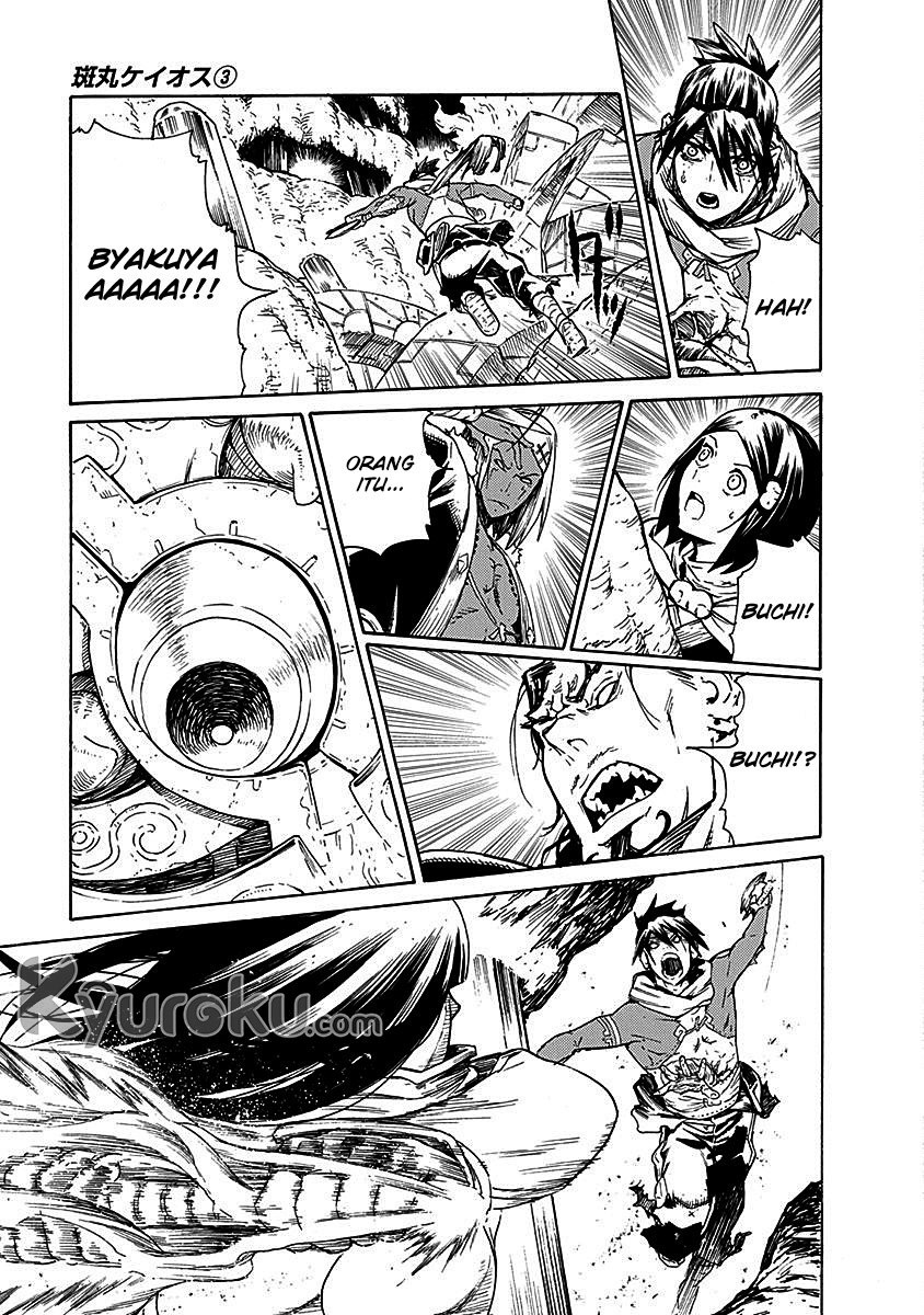Buchimaru Chaos Chapter 16 Gambar 10