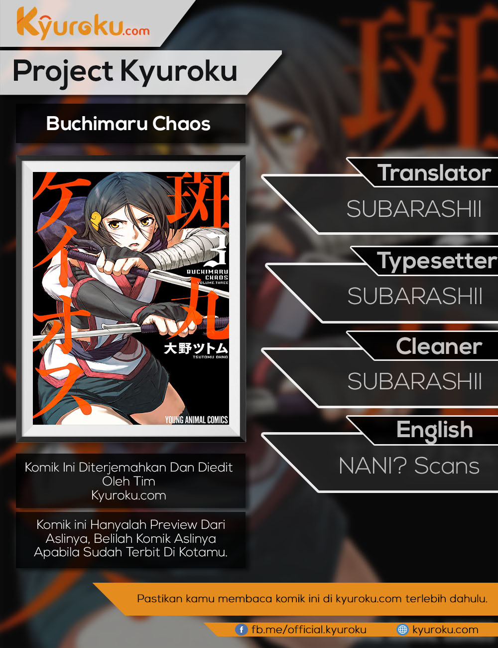 Buchimaru Chaos Chapter 25 - End Gambar 1