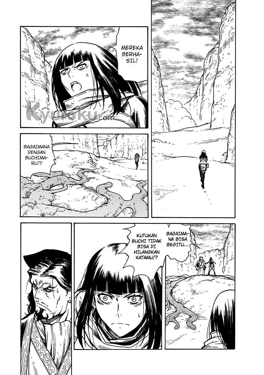 Buchimaru Chaos Chapter 25 - End Gambar 4