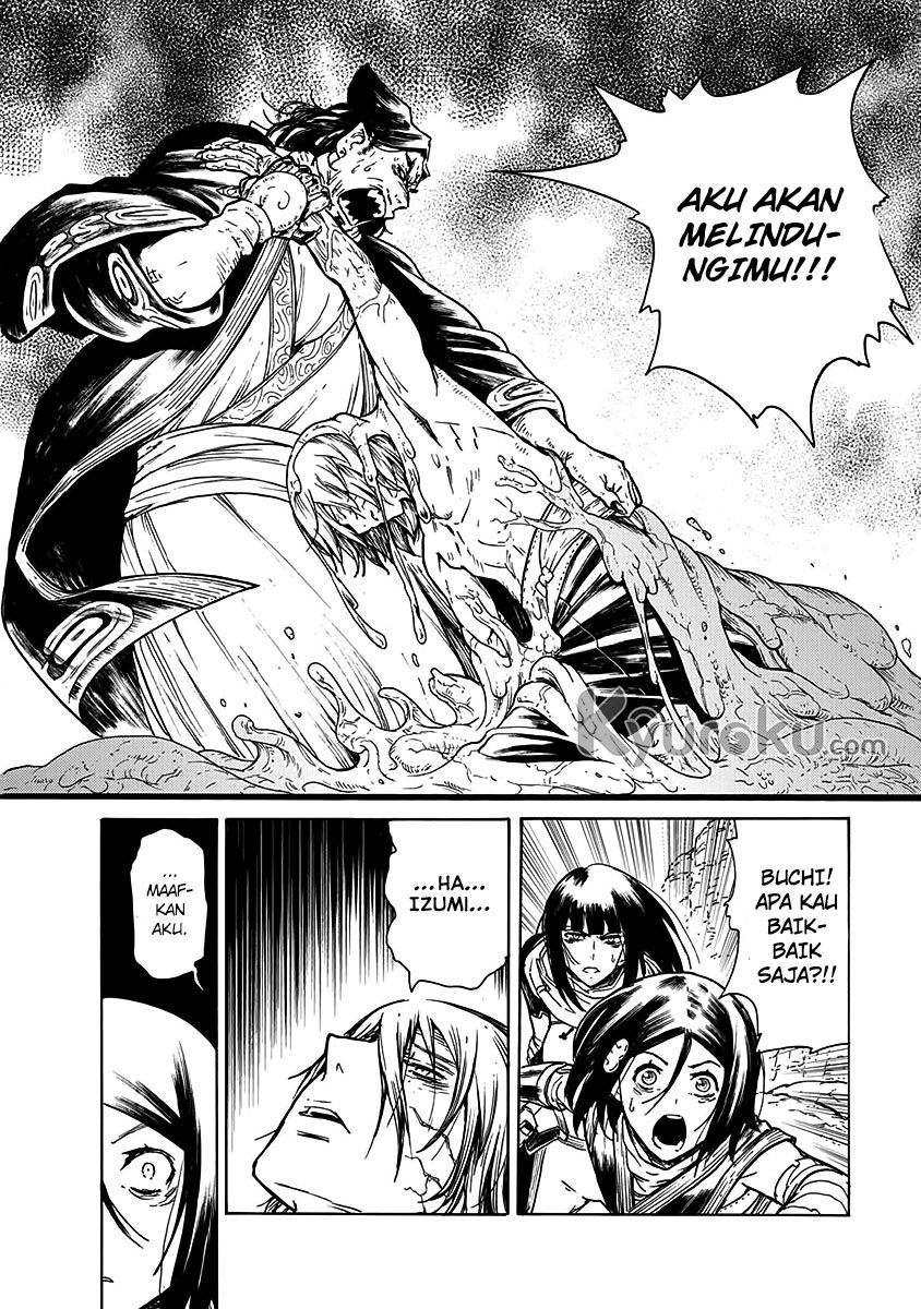 Buchimaru Chaos Chapter 25 - End Gambar 12