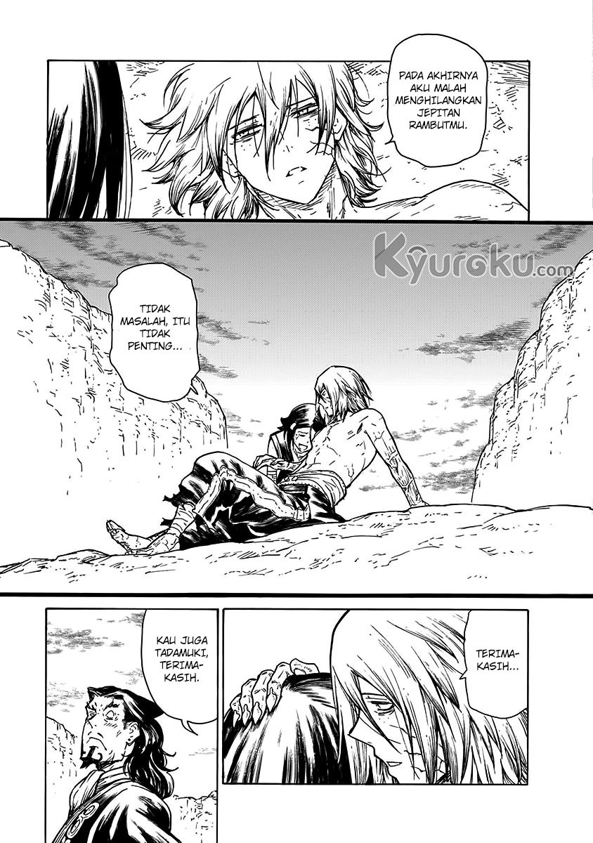 Buchimaru Chaos Chapter 25 - End Gambar 13