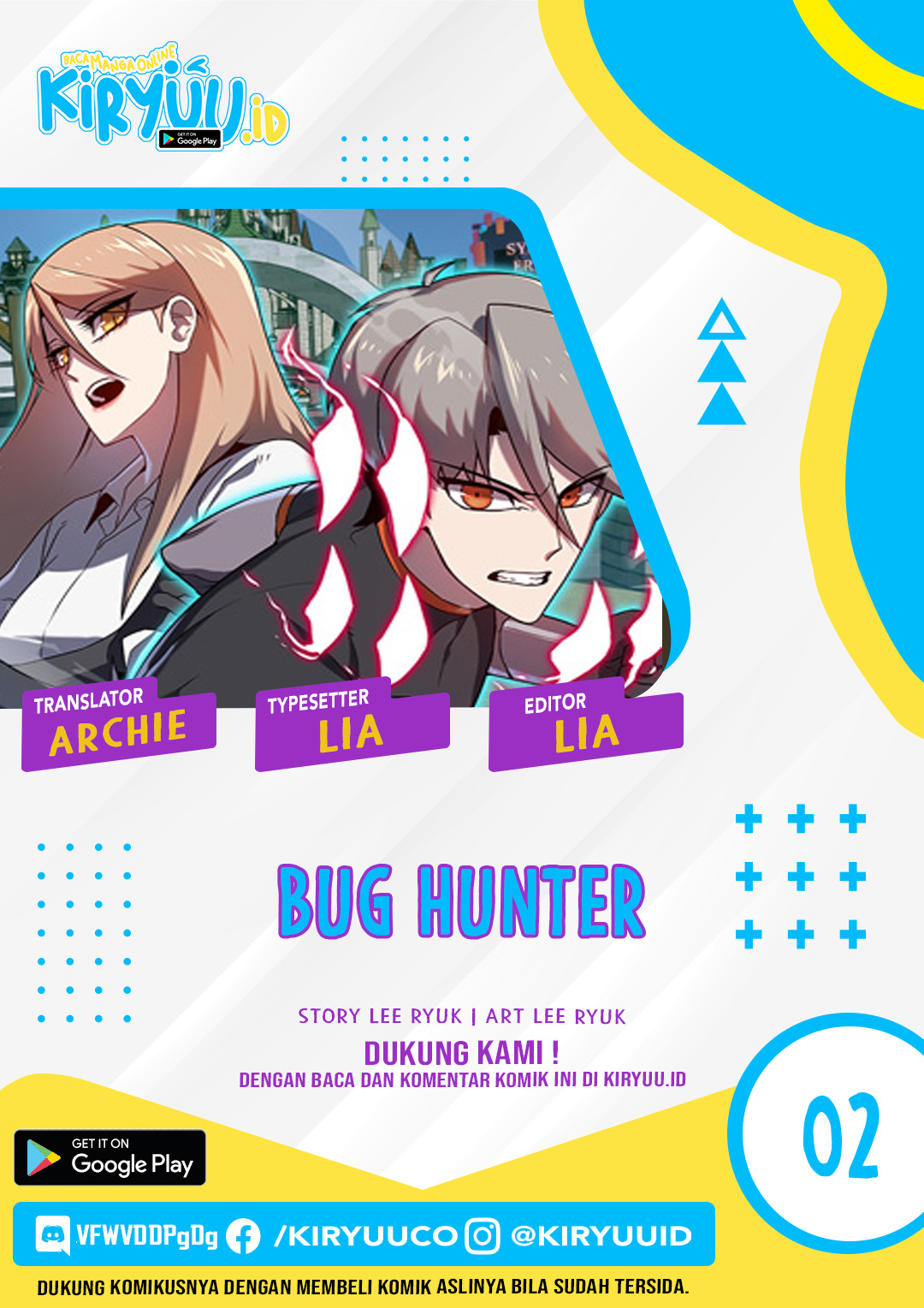 Bug Eater (Bug Hunter) Chapter 02 Gambar 1