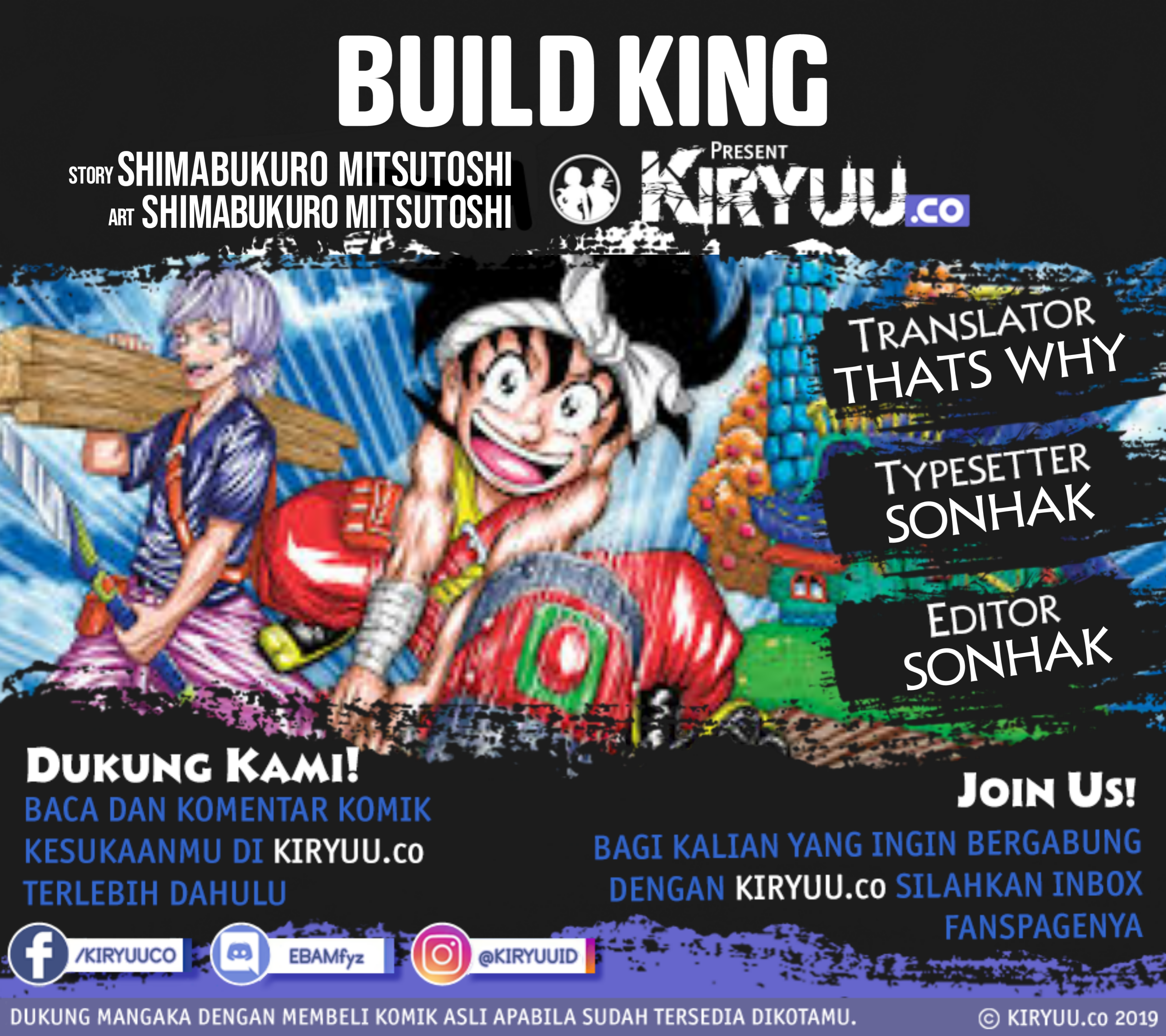 Build King Chapter 04 Gambar 1