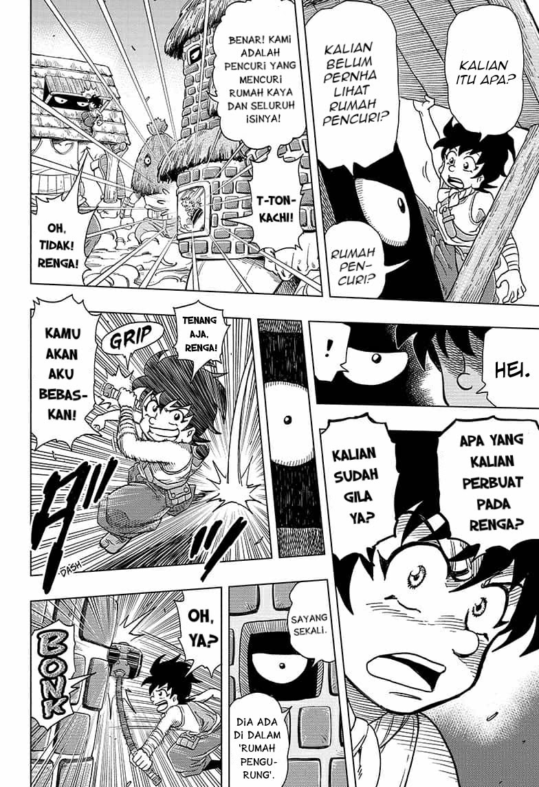 Build King Chapter 04 Gambar 15