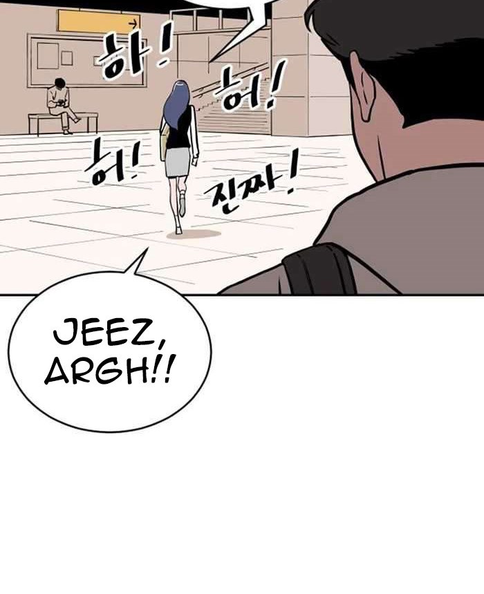 Build Up (Rise Up) Chapter 22 Gambar 5