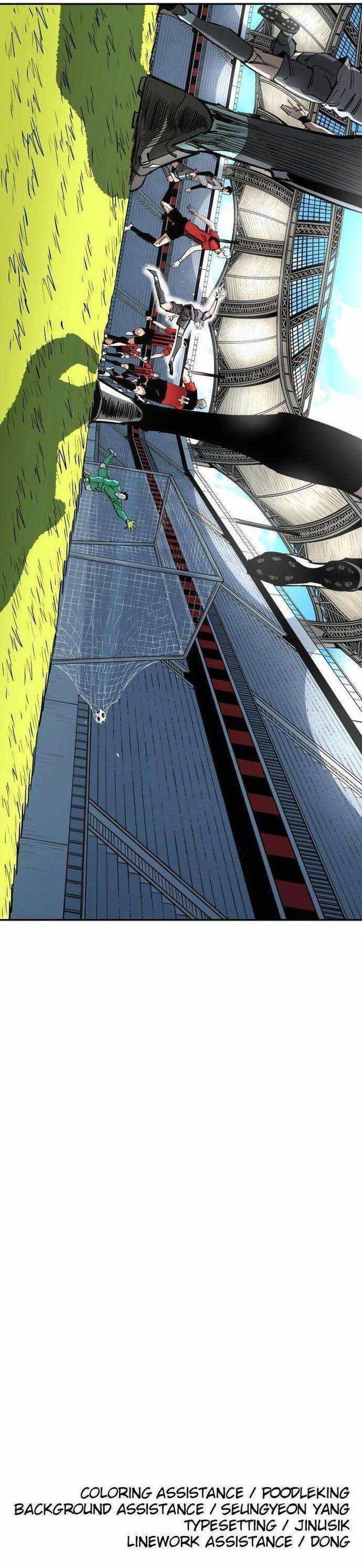 Build Up (Rise Up) Chapter 144 Gambar 28