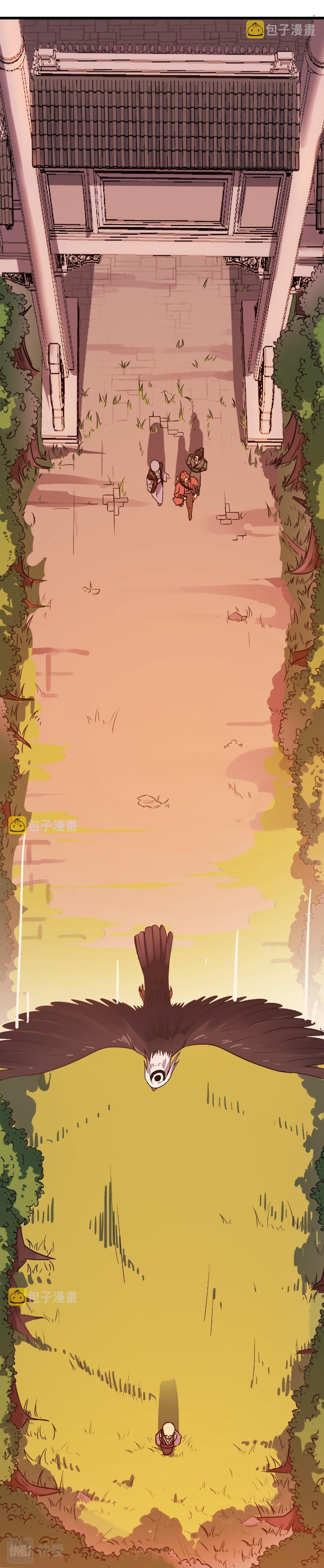 Building the Strongest Shaolin Temple in Another World Chapter 39 Gambar 36