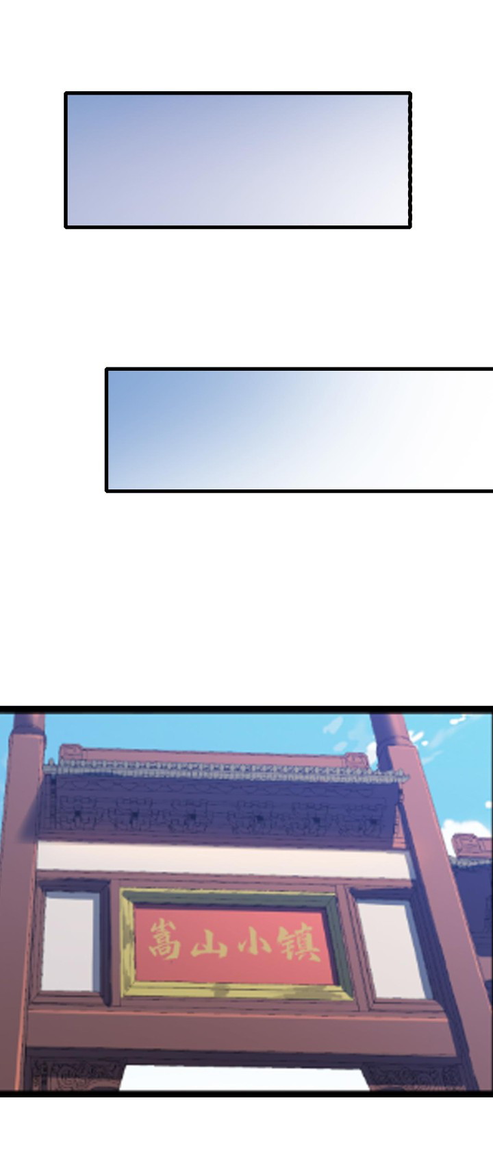 Building the Strongest Shaolin Temple in Another World Chapter 42 Gambar 33