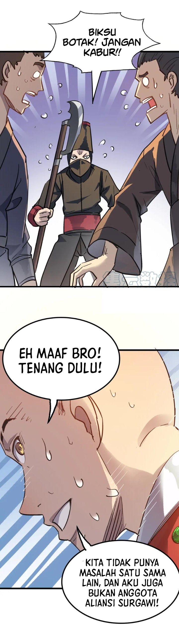 Building the Strongest Shaolin Temple in Another World Chapter 44 Gambar 11