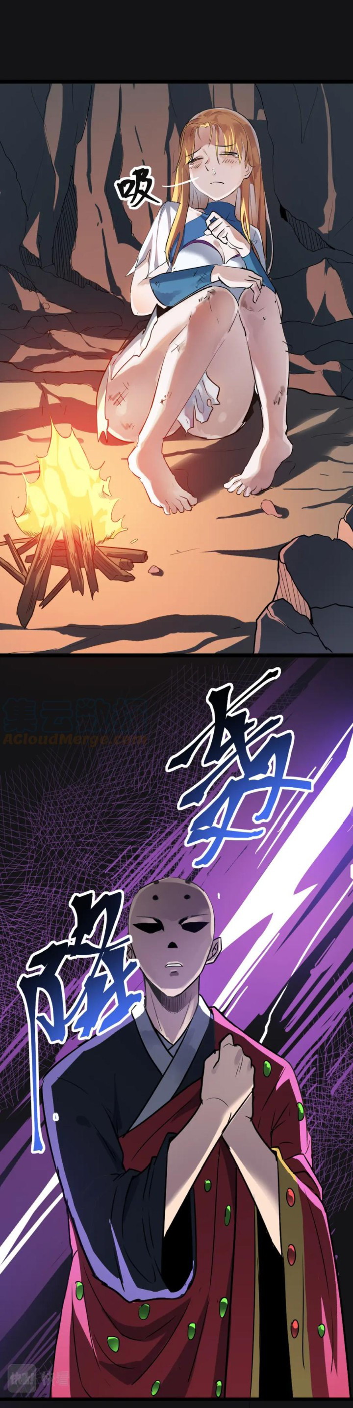 Building the Strongest Shaolin Temple in Another World Chapter 48 Gambar 14