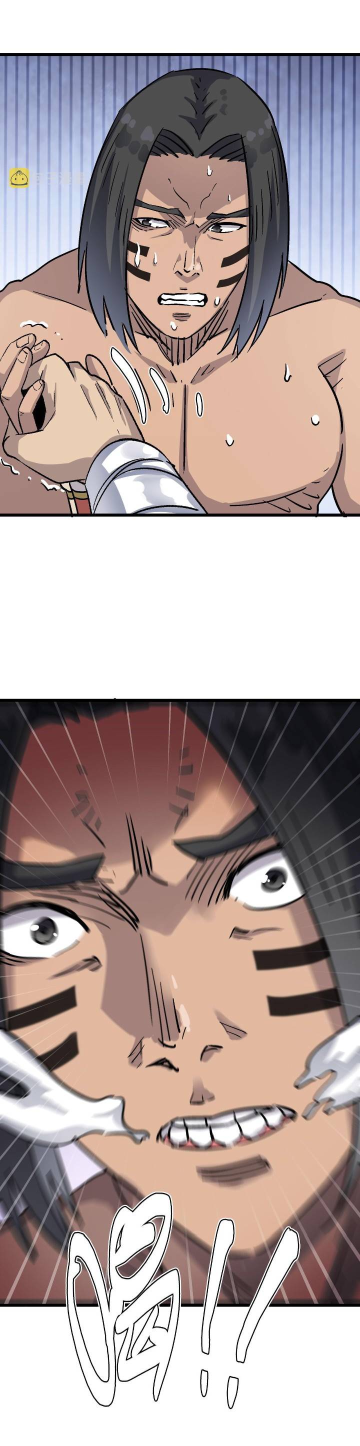 Building the Strongest Shaolin Temple in Another World Chapter 60 Gambar 12