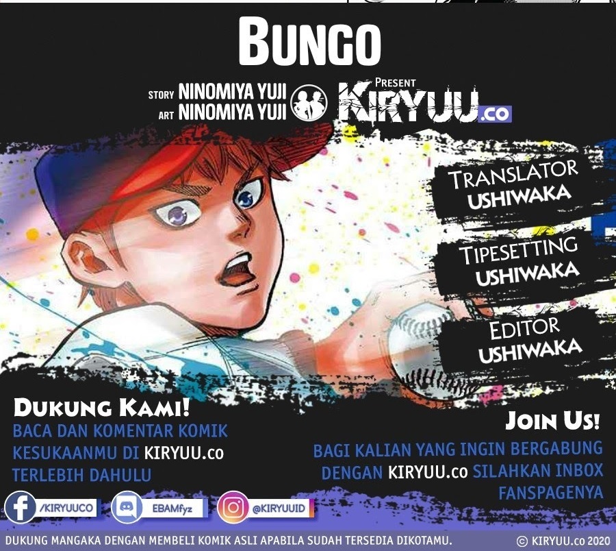 Bungo Chapter 05 Gambar 1
