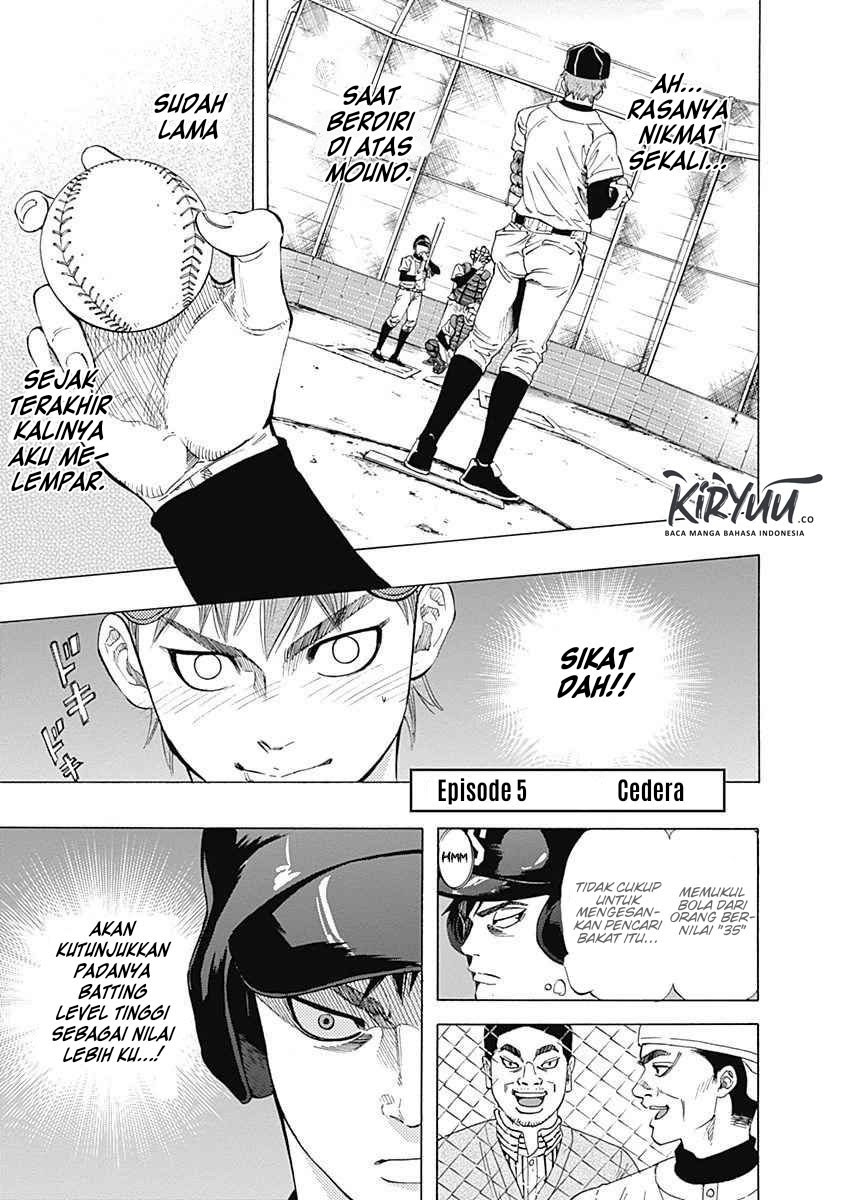 Bungo Chapter 05 Gambar 2