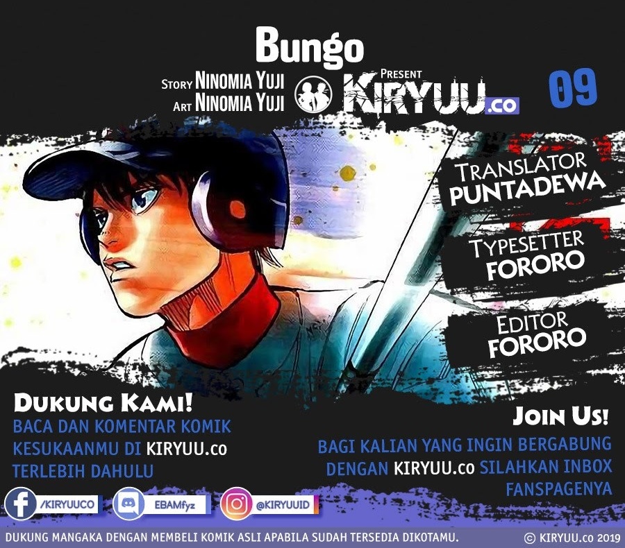 Bungo Chapter 09 Gambar 1