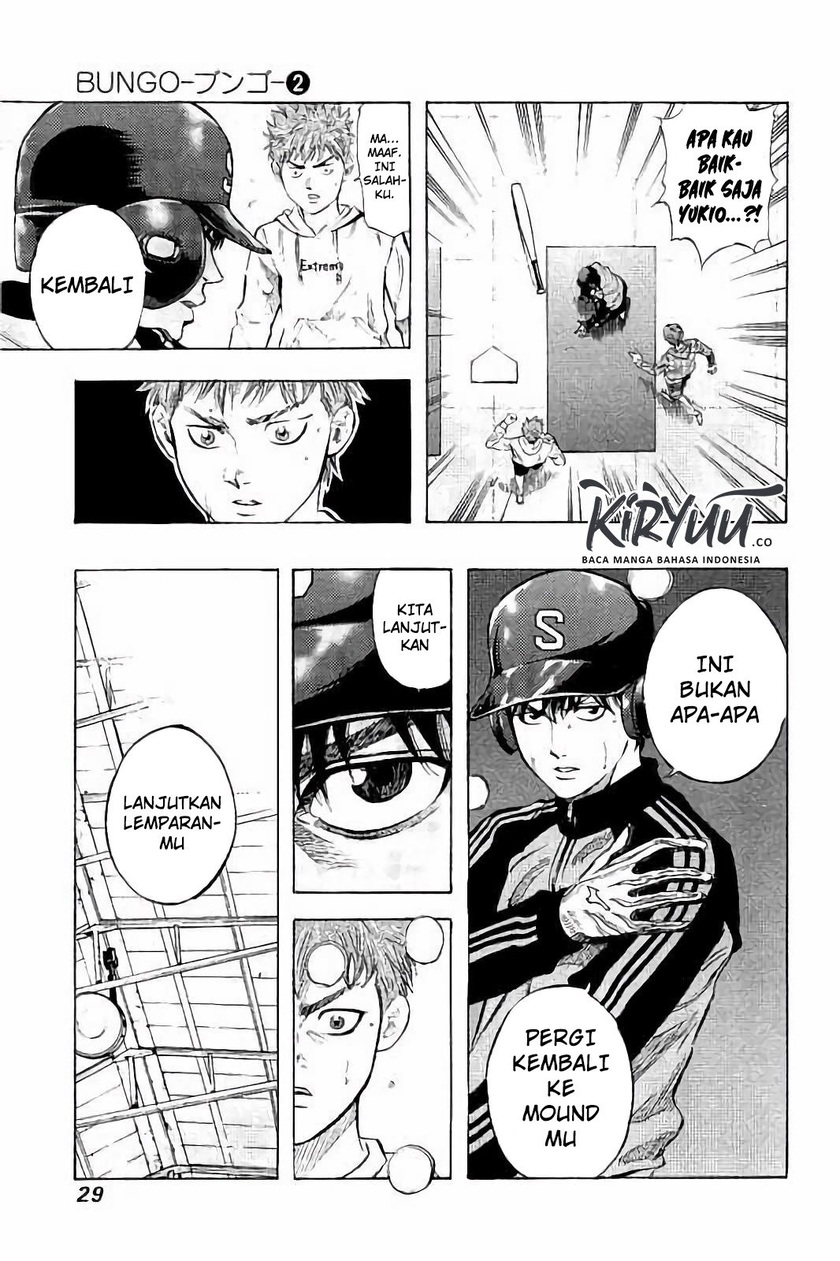 Bungo Chapter 09 Gambar 8