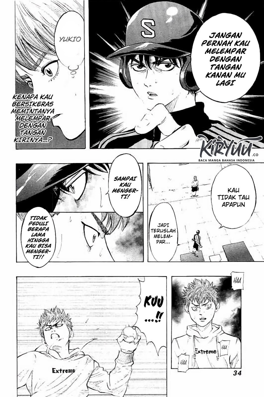 Bungo Chapter 09 Gambar 13