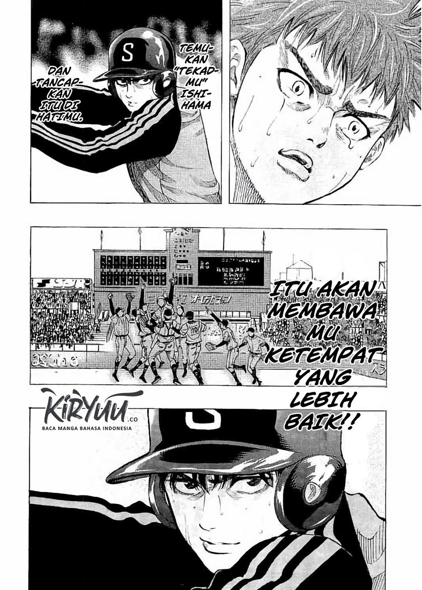 Bungo Chapter 09 Gambar 18