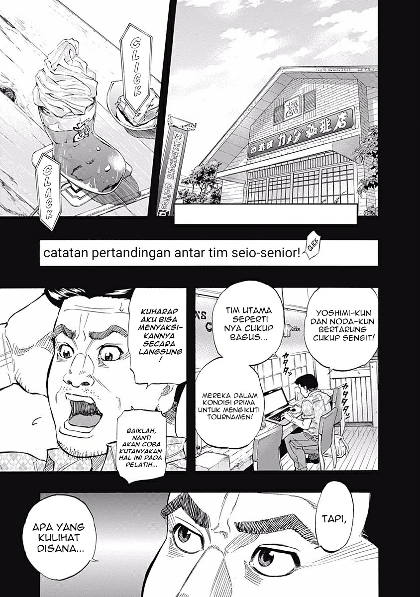 Bungo Chapter 24 Gambar 2