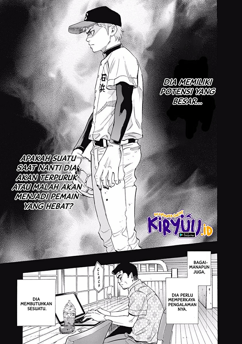 Bungo Chapter 24 Gambar 4