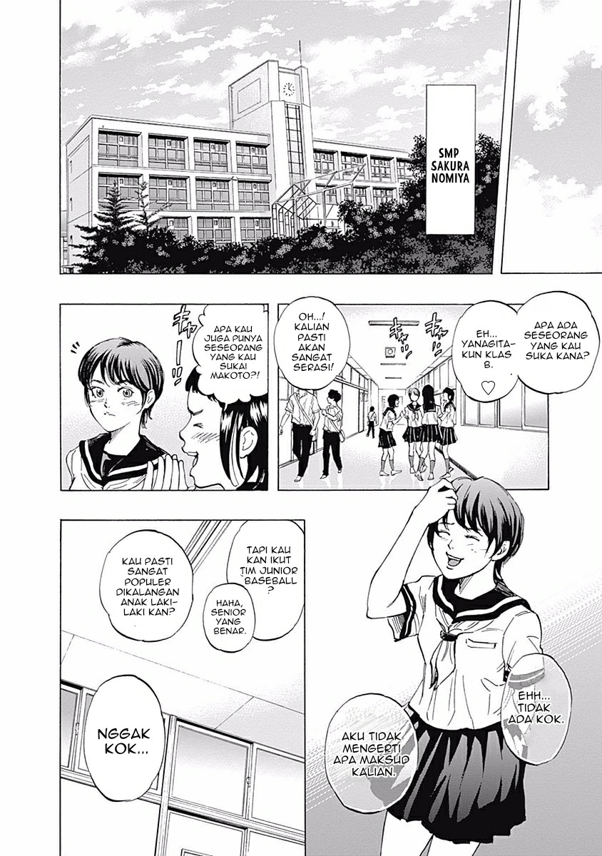 Bungo Chapter 24 Gambar 5
