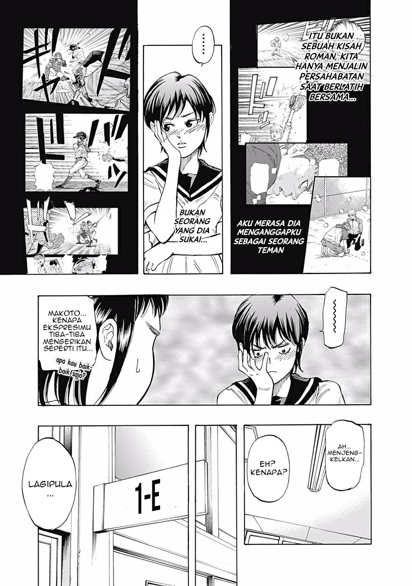 Bungo Chapter 24 Gambar 8