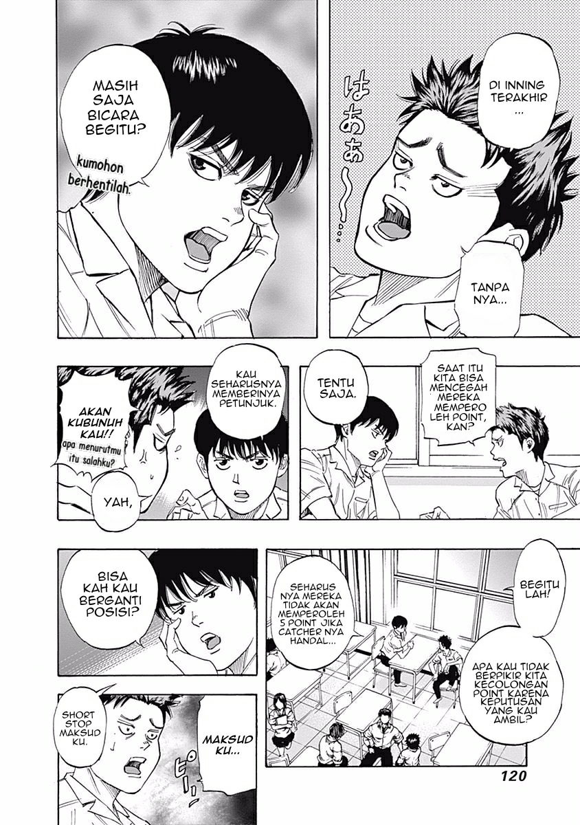 Bungo Chapter 24 Gambar 9