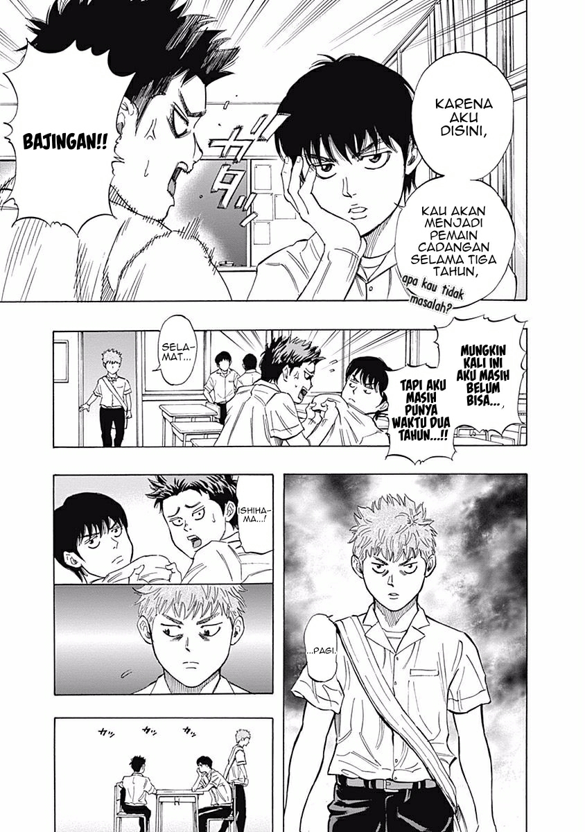 Bungo Chapter 24 Gambar 10